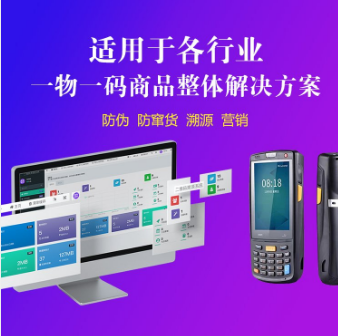 軟件系統(tǒng)開發(fā)設(shè)計(jì)